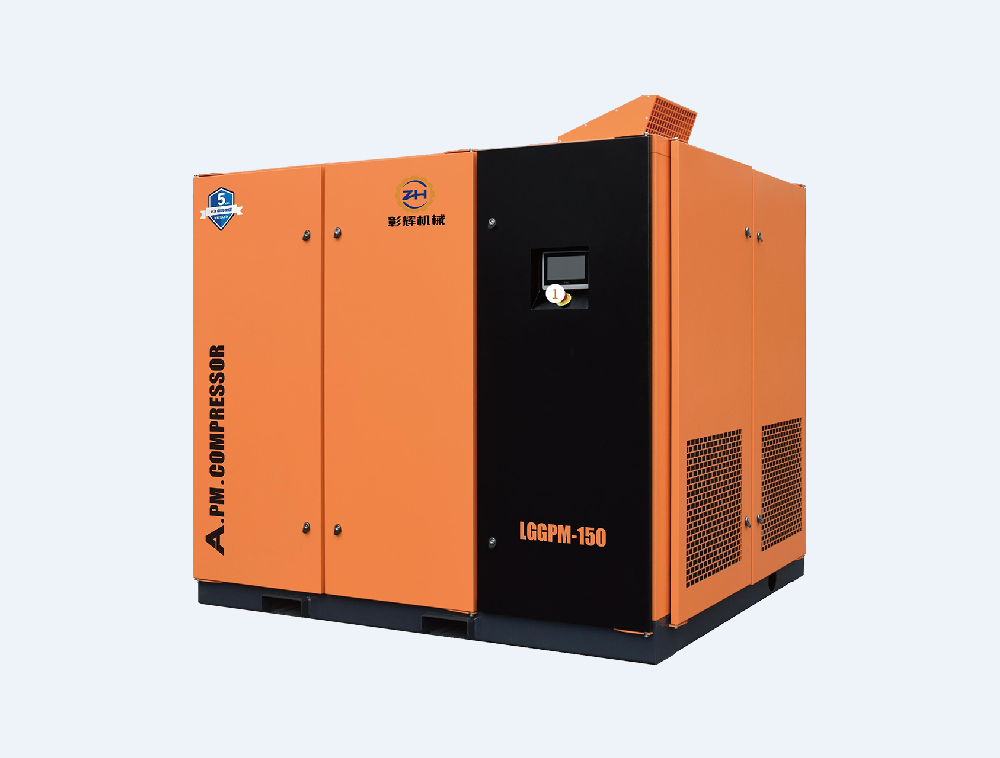 永磁双极螺杆式空压机